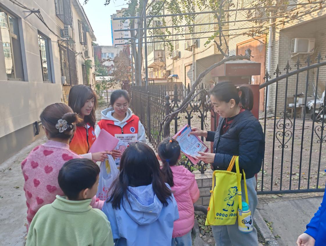 微信图片_2025-11-04_111749_542