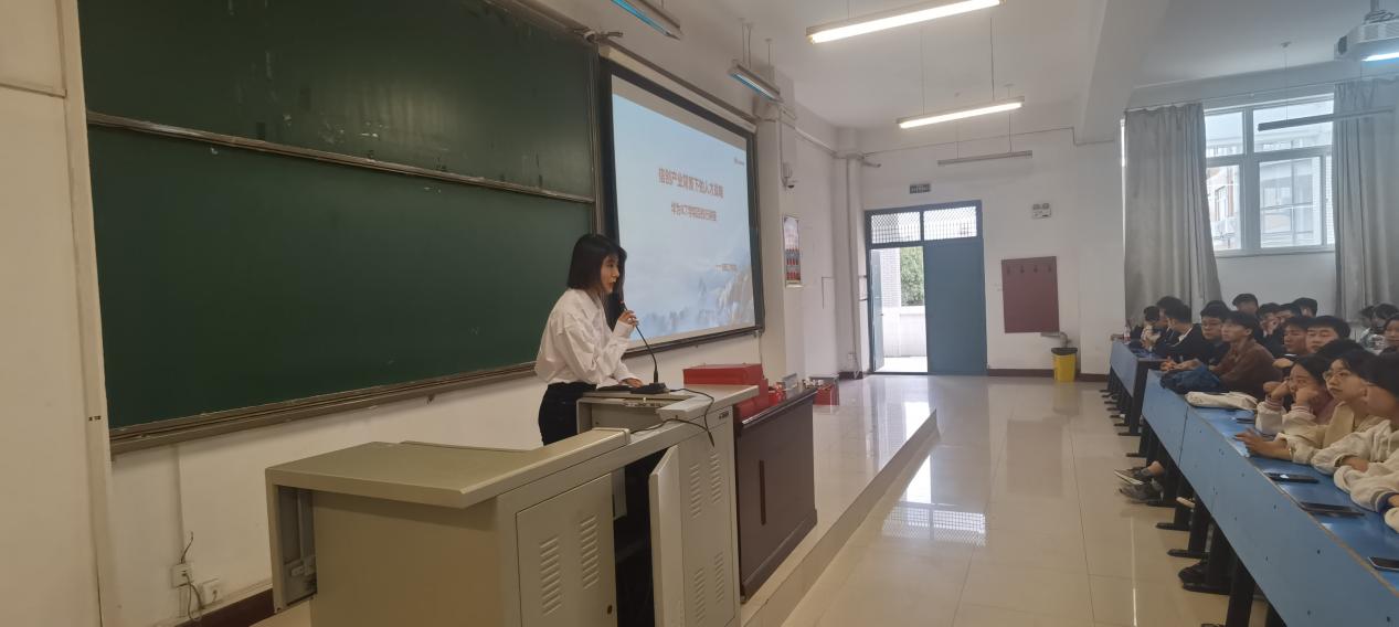 微信图片_20231023082150