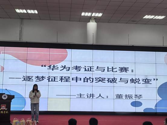 1297a9fe7d786ef7898fbaa511f6e14